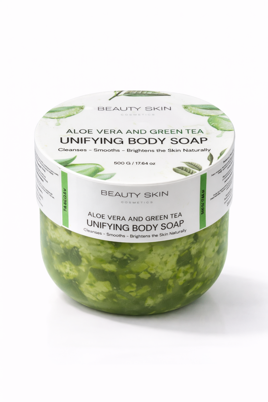 UNIFYING BODY SOAP – ALOE VERA & GREEN TEA -  SAVON CORPS